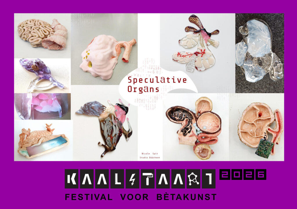 KAALSTAART festival voor bètakunst met 'Speculatieve Organen' van Nicole Spit