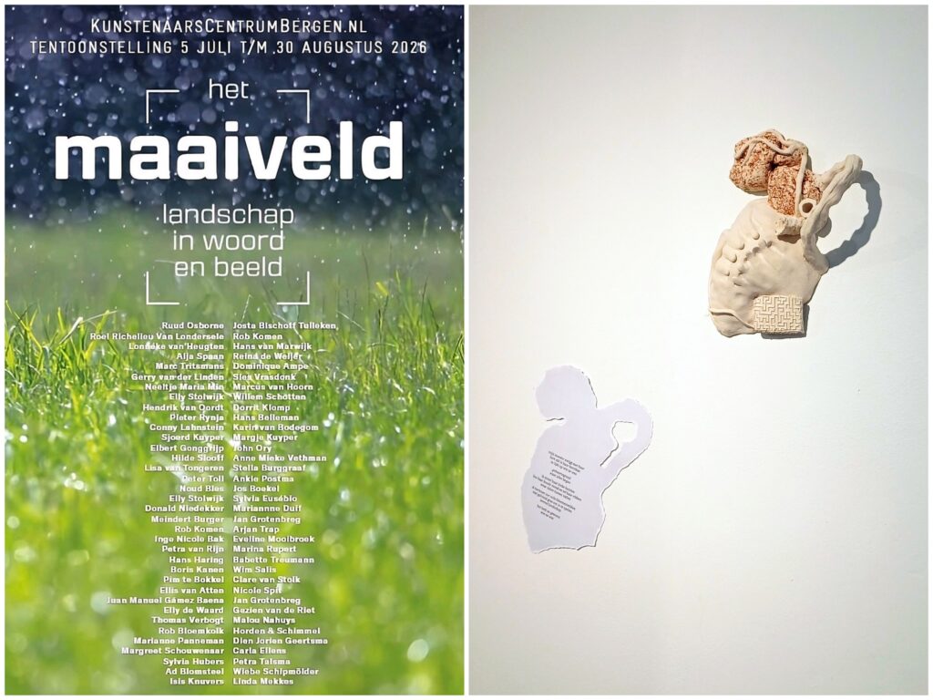 Het Maaiveld in museum Kranenburgh met keramiekobject ('grondorgaan') vanNicole Spit en samenwerking met dichter Ellis van Atten